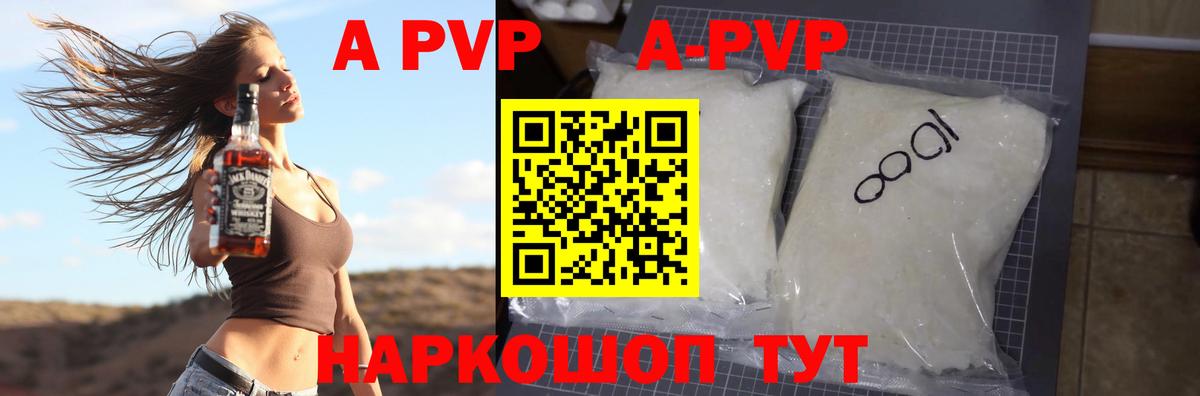 Cocaine  Каннабис  Алатырь  Вход с VPN  Гашиш  Меф кристаллы 