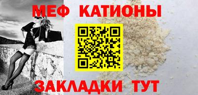 экстази Абакан