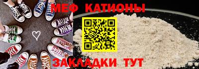 кокаин Азнакаево