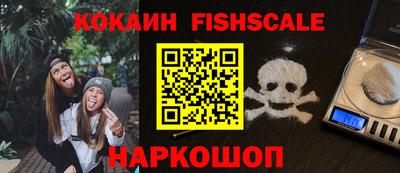 экстази Абакан
