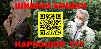 кокаин Азнакаево
