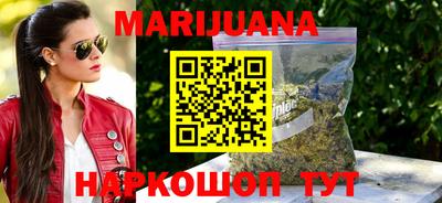 кокаин Азнакаево
