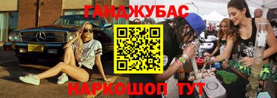 кокаин Азнакаево