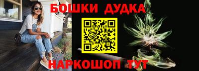 экстази Абакан