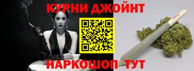 экстази Абакан