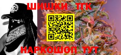 экстази Абакан