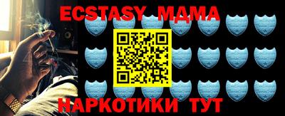 кокаин Азнакаево