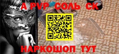 экстази Абакан