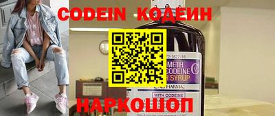 кокаин Азнакаево