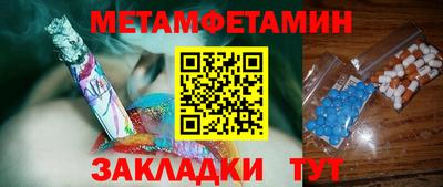 кокаин Азнакаево