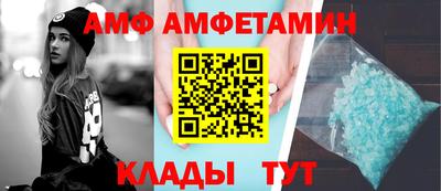кокаин Азнакаево