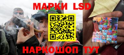 кокаин Азнакаево