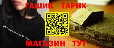 кокаин Азнакаево